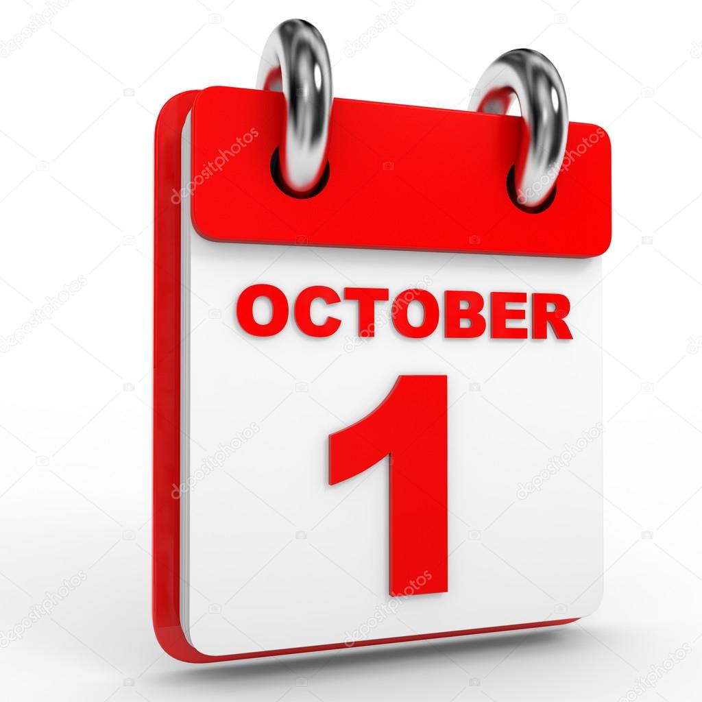 Календарь мероприятий на октябрь 2023.