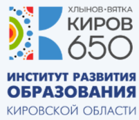 Конкурс проектных работ.