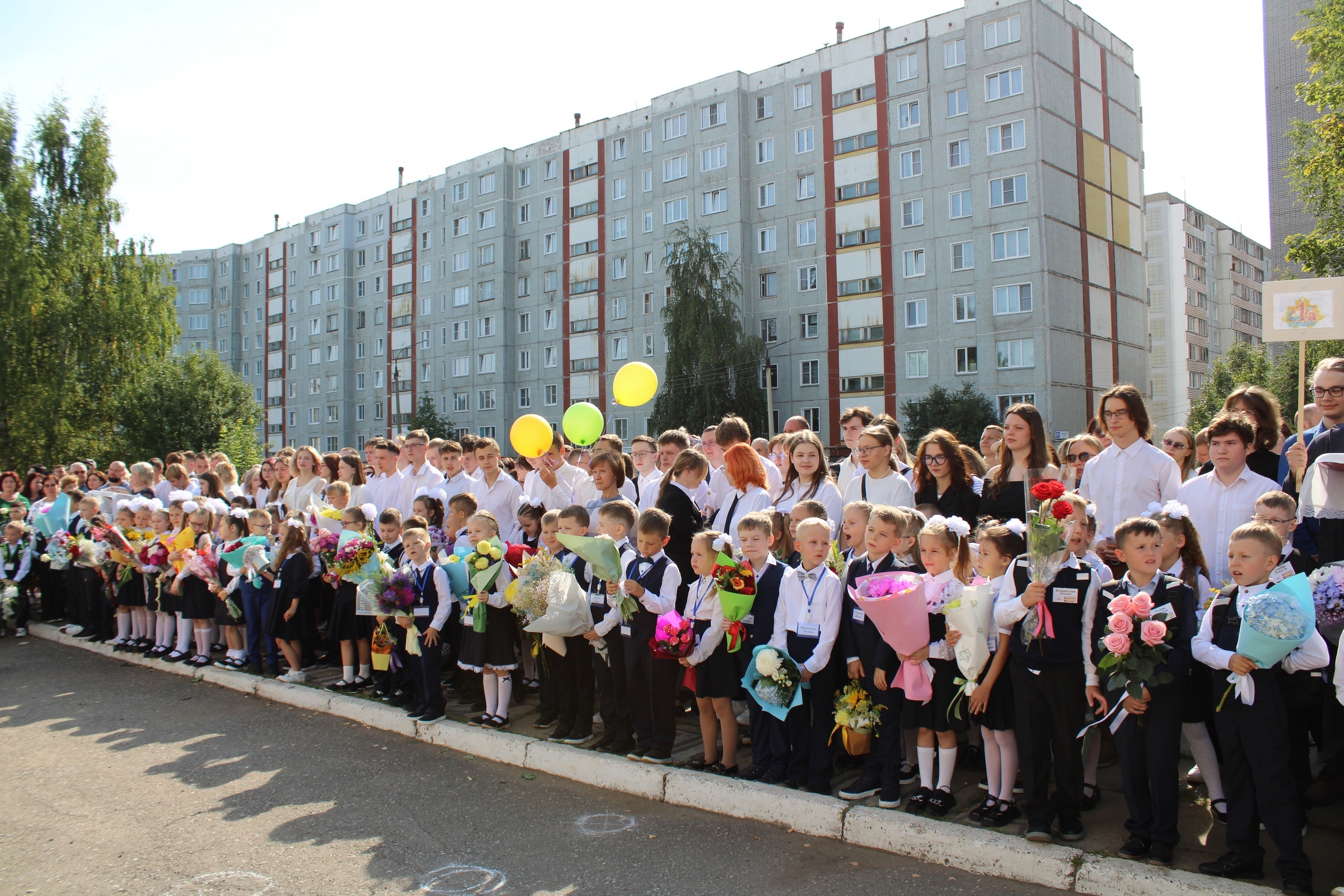 Первая неделя нового учебного года.